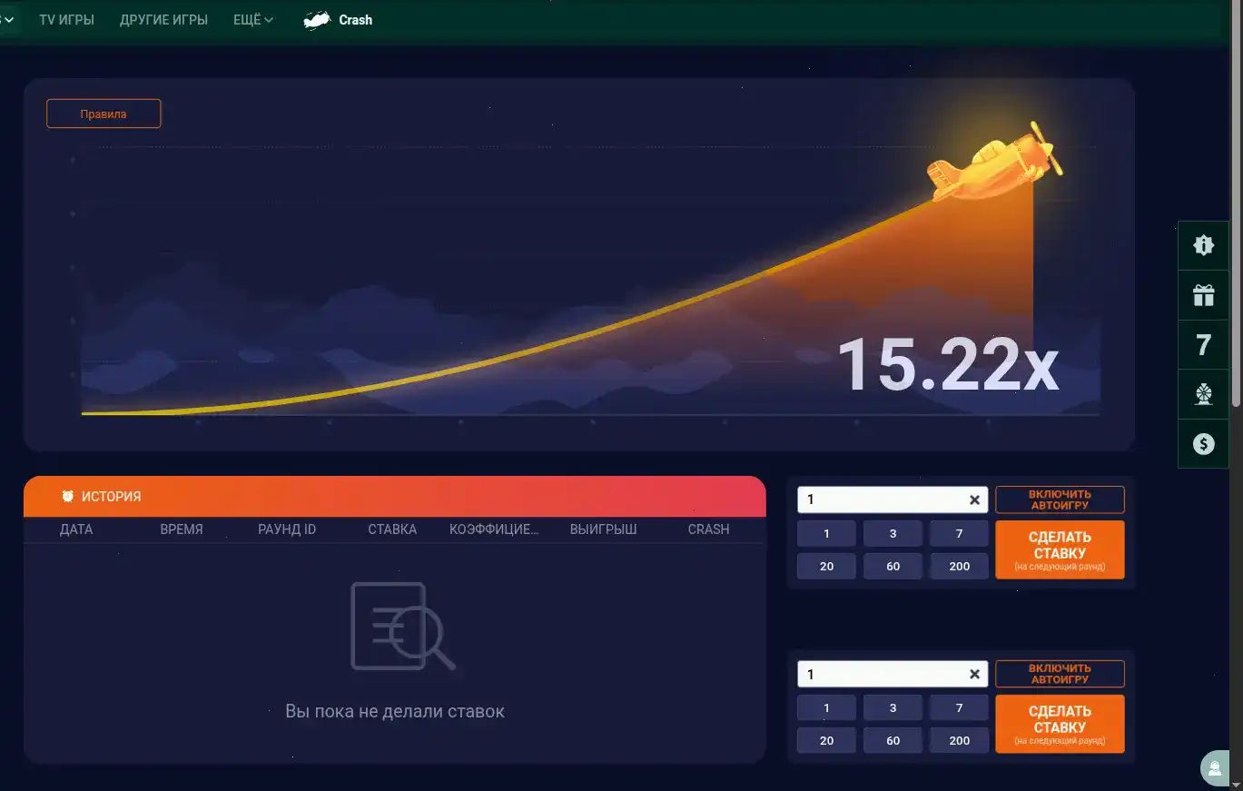 Игровой зал Apex Spins казино